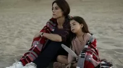 سریال ترکی مادر